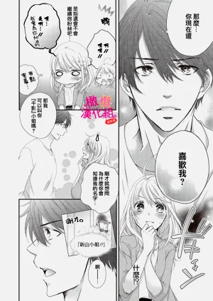 第24页图