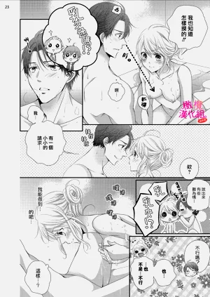 第241页图