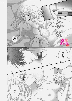第243页图