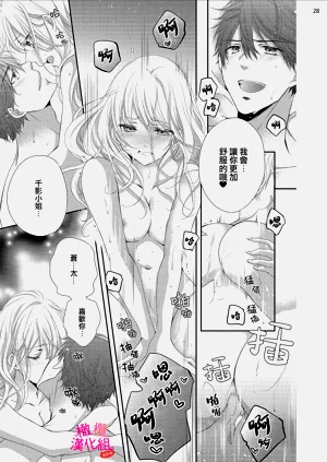 第246页图