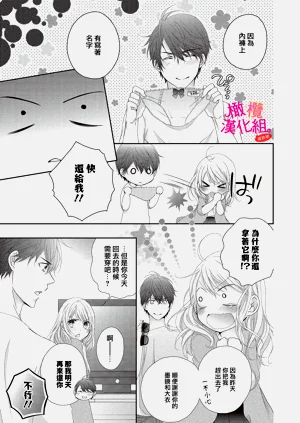 第25页图