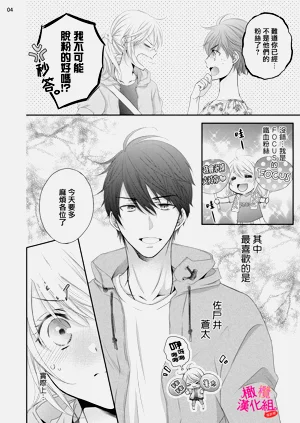 第261页图