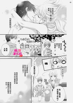 第262页图