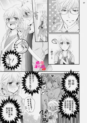 第264页图