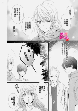 第269页图