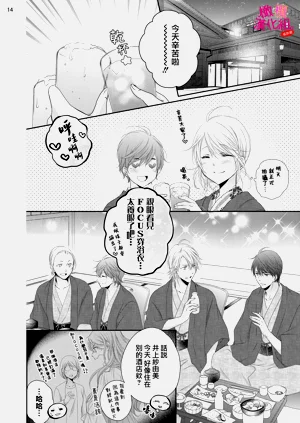 第271页图