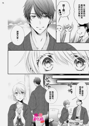 第273页图