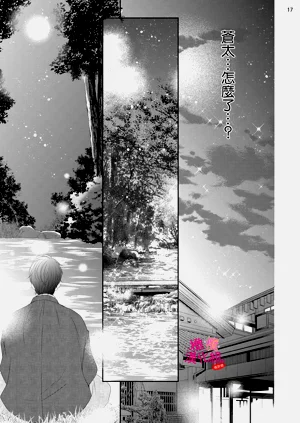 第274页图