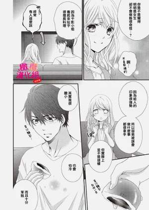 第28页图