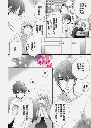 第30页图