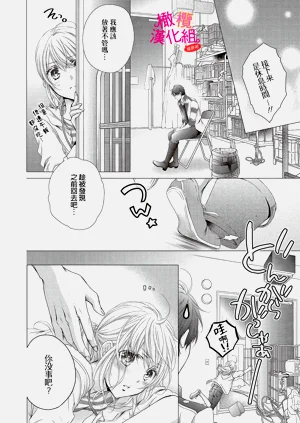 第32页图