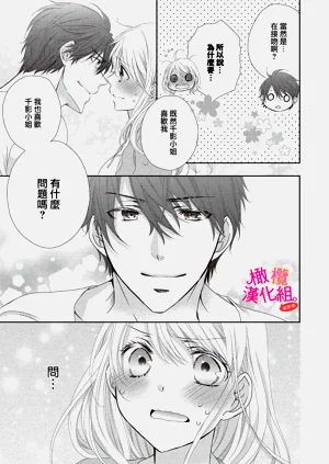 第37页图