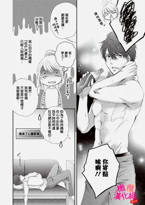 第40页图