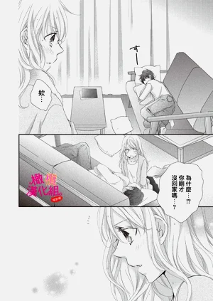第44页图