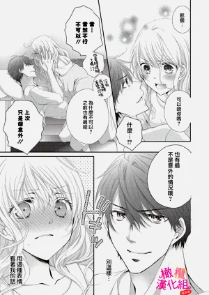 第47页图
