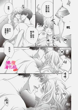 第49页图