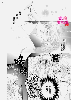 第63页图