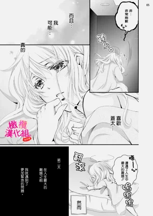 第64页图