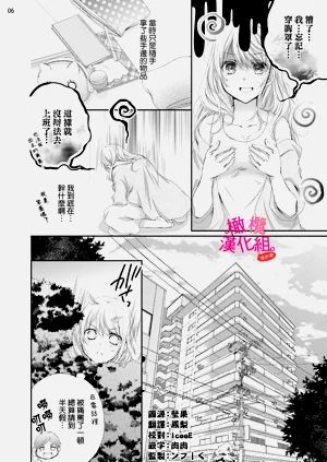 第65页图