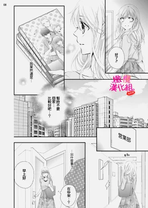第67页图