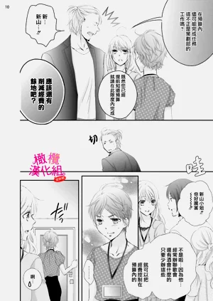 第69页图