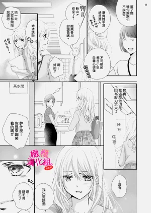 第70页图