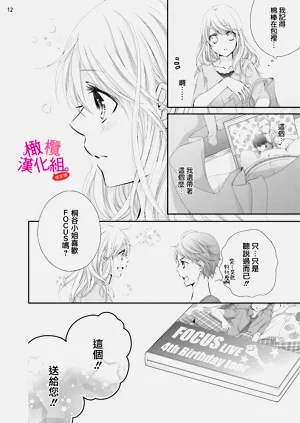 第71页图