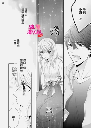 第79页图