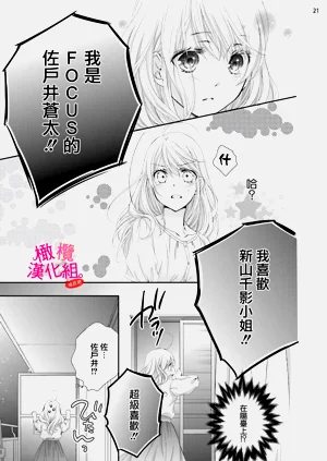 第80页图