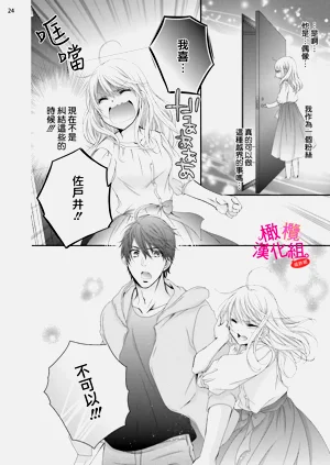 第83页图