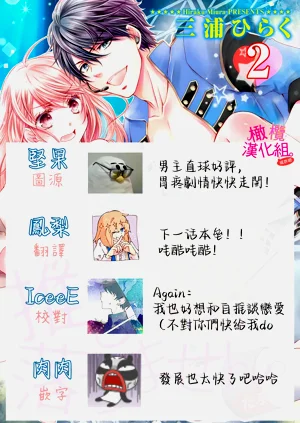 第84页图