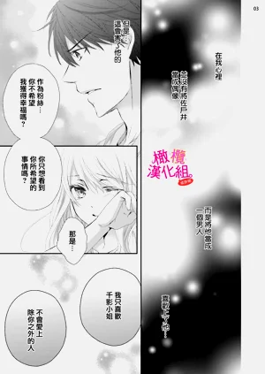 第89页图