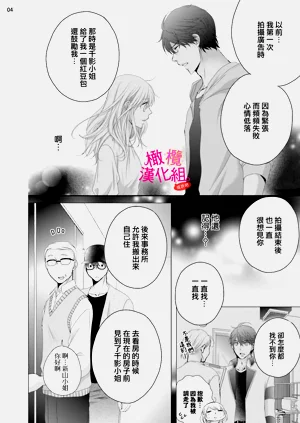 第90页图
