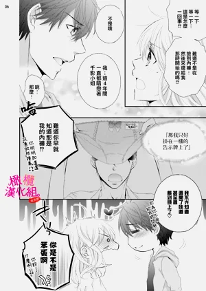 第92页图