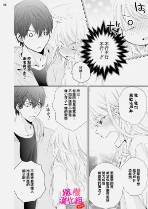 第94页图