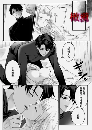 第13頁圖