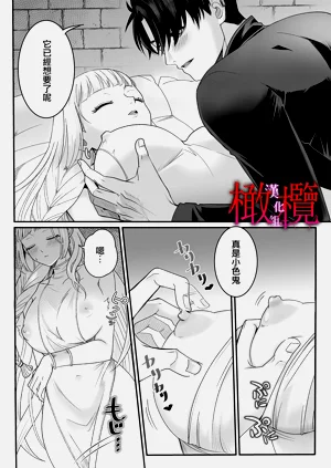 第15頁圖