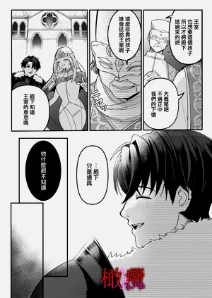 第24頁圖