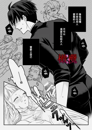 第29頁圖
