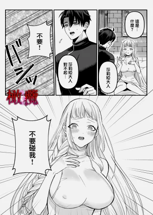 第31頁圖