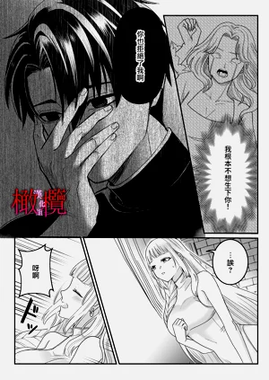 第34頁圖