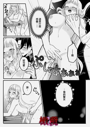 第38頁圖