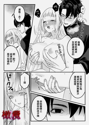 第42頁圖