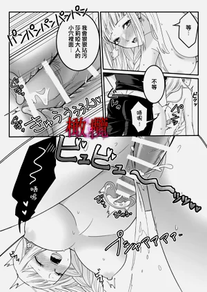 第43頁圖