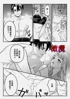 第45頁圖