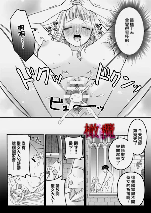 第48頁圖