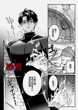 第49頁圖