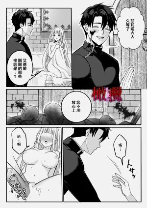 第50頁圖