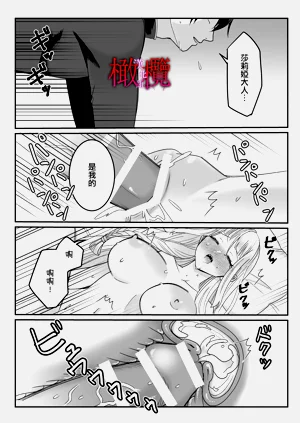 第51頁圖