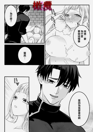 第52頁圖